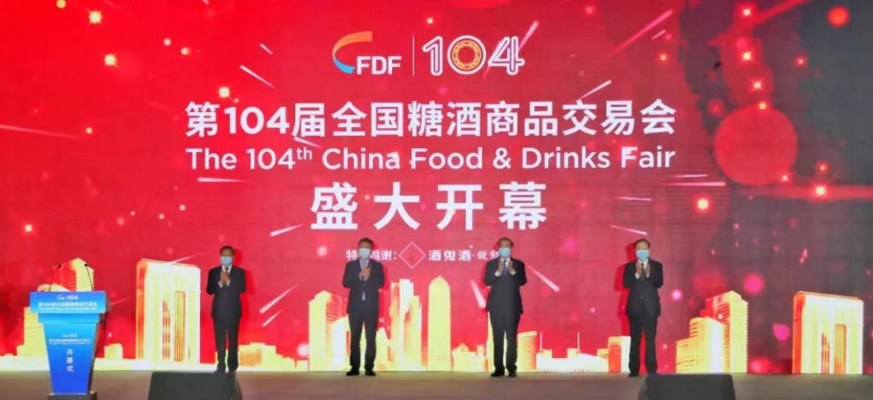 首页- 必发集团有限公司官方网站