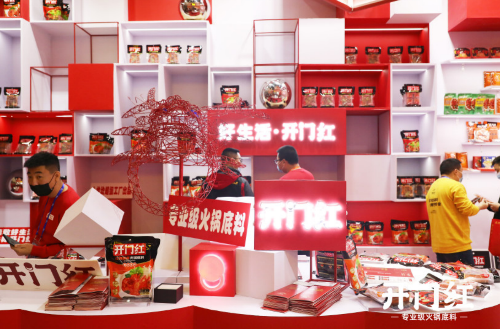 首页- 必发集团有限公司官方网站