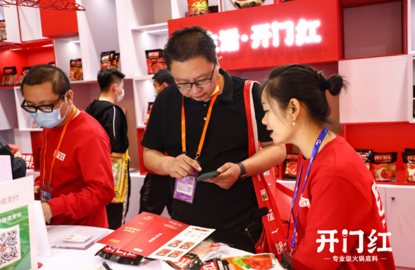 首页- 必发集团有限公司官方网站