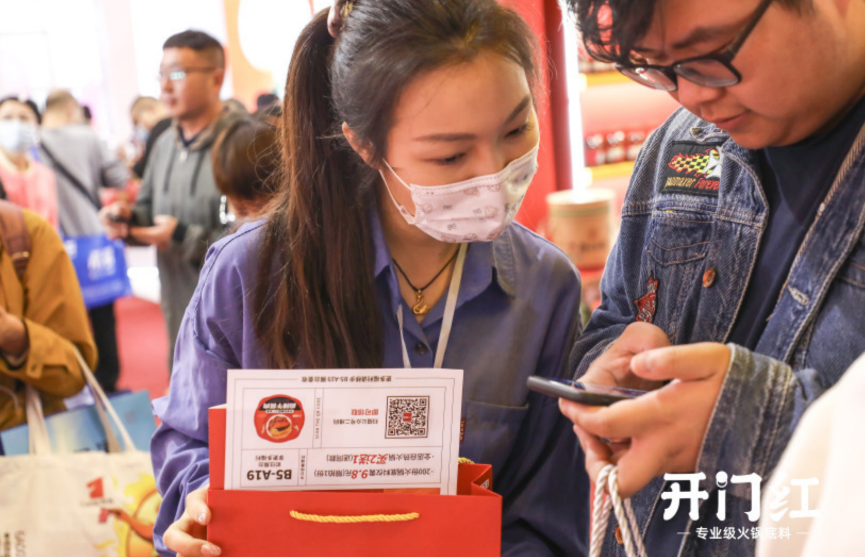 首页- 必发集团有限公司官方网站