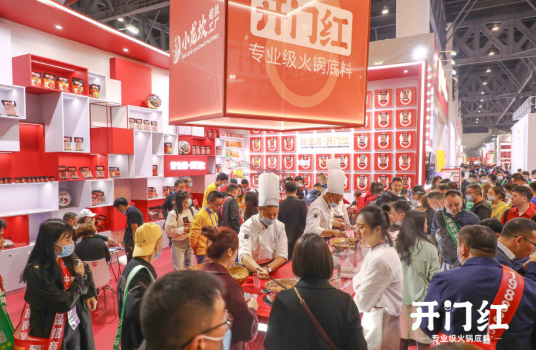 “开门红”品牌强势亮相春季糖酒会，四川必发集团新品上市激活味蕾