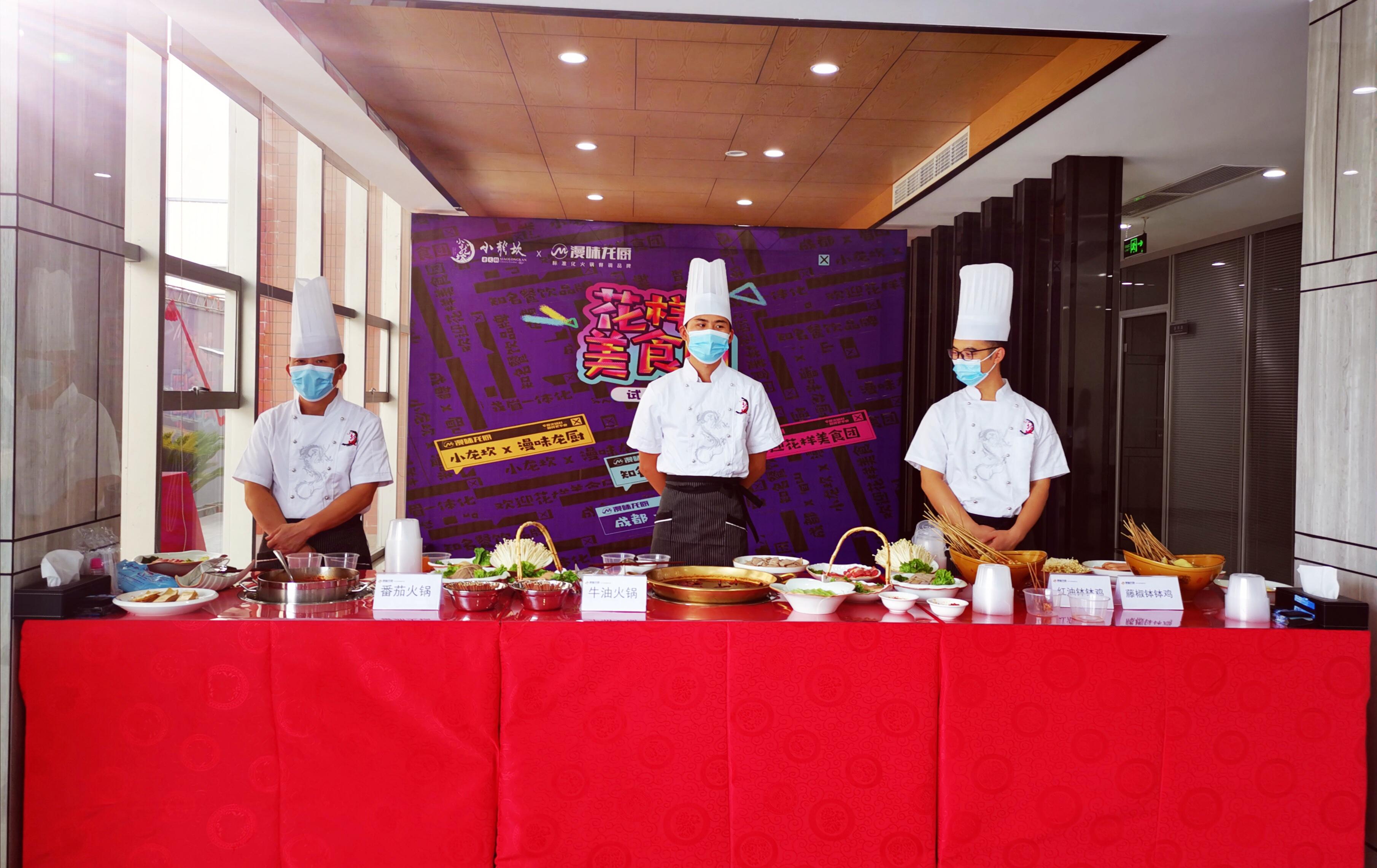 首页- 必发集团有限公司官方网站