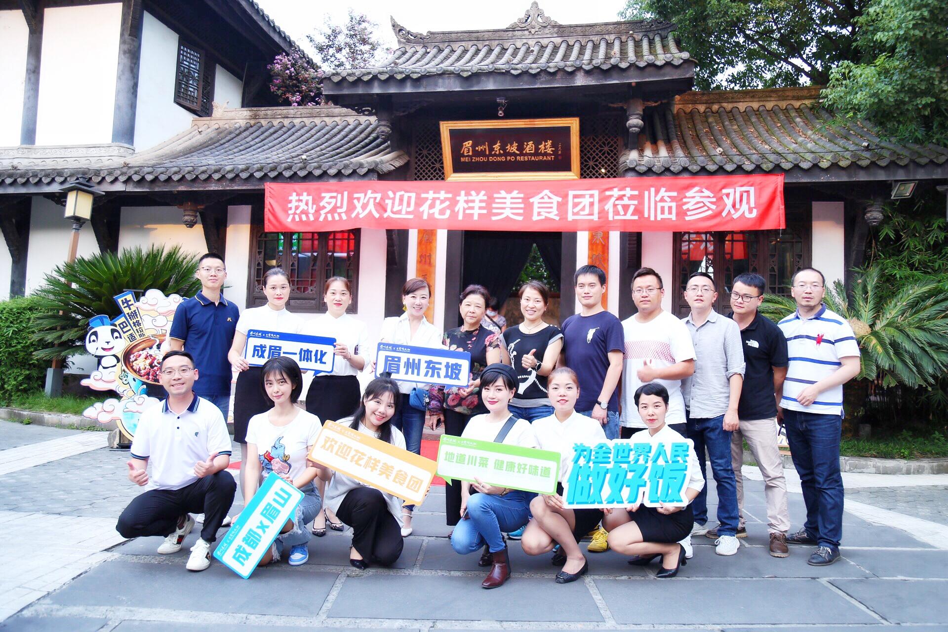 首页- 必发集团有限公司官方网站