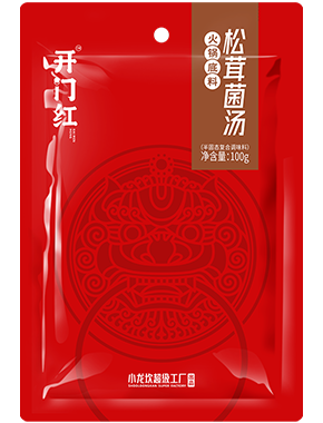松茸菌汤火锅底料